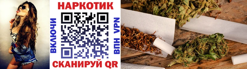 Виды наркоты Спасск-Дальний Cocaine МЕФ Галлюциногенные грибы ГАШ Alpha-PVP