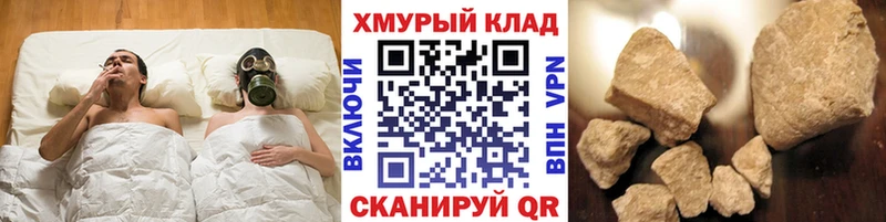 кракен сайт  Спасск-Дальний  Героин белый  где купить наркотик 