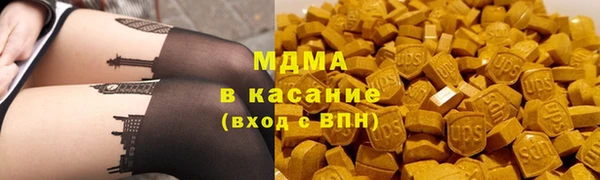 spice Пролетарск