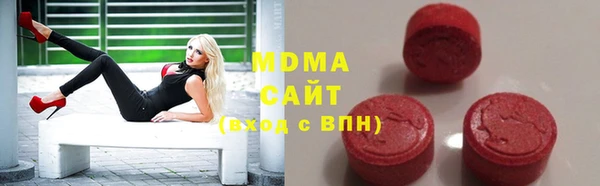 spice Пролетарск