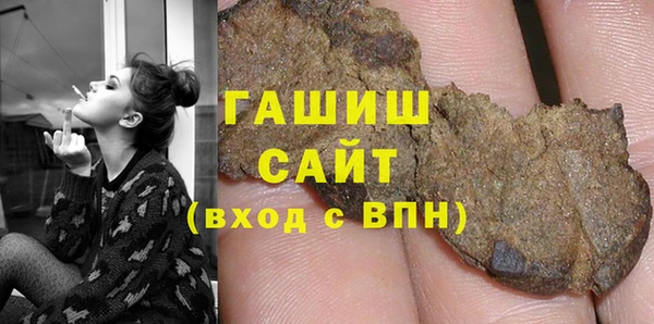 jwh Ижевск