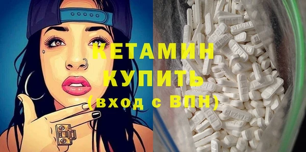 индика Приозерск