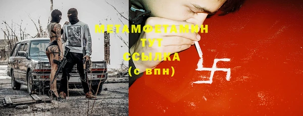 индика Приозерск