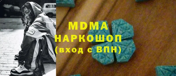 ешки Покровск