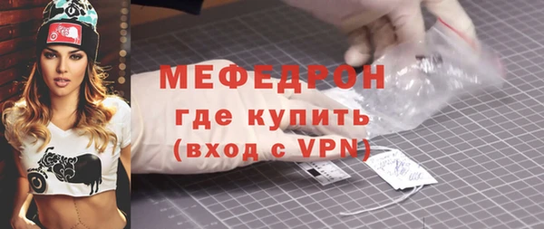 бошки Покров