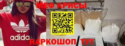 mix Камышлов