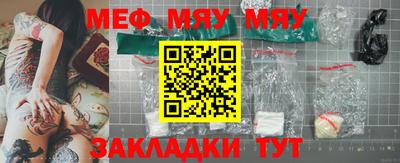 прущие крисы Кандалакша