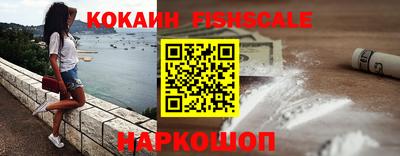 mix Камышлов