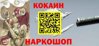 mix Камышлов