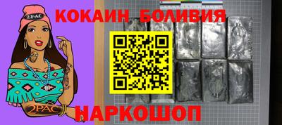 марихуана Кингисепп