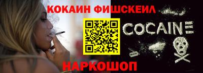 прущие крисы Кандалакша
