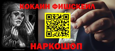 mix Камышлов
