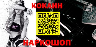 синтетический гашиш Кимры