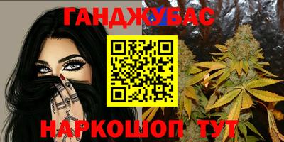 прущие крисы Кандалакша