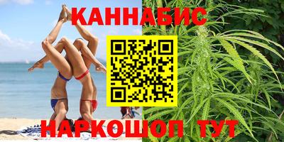 трава Кинель