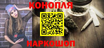mix Камышлов