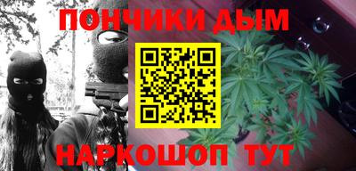 мдма Канаш