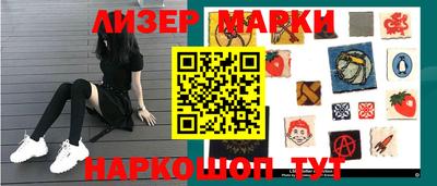 mix Камышлов
