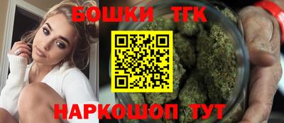 mix Камышлов