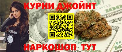 mix Камышлов
