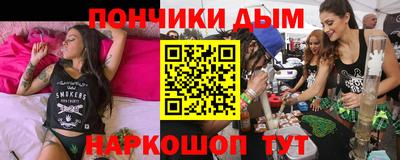 прущие крисы Кандалакша