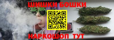 стаф Апшеронск