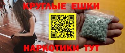 прущие крисы Кандалакша
