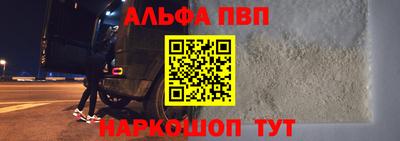 марки lsd Апрелевка