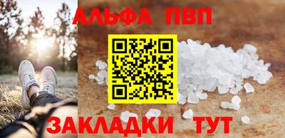 прущие крисы Кандалакша