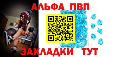 mix Камышлов