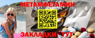 прущие крисы Кандалакша