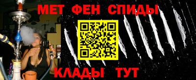 прущие крисы Кандалакша