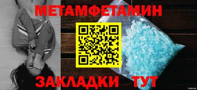 mix Камышлов