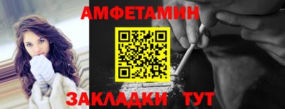 mix Камышлов