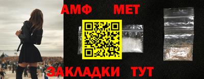 мдма Канаш