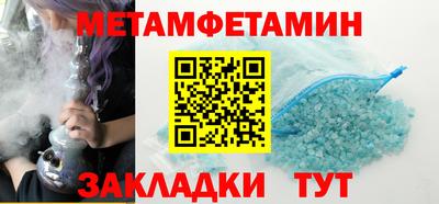 mix Камышлов