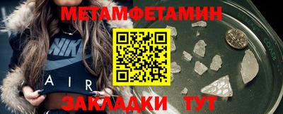мдма Канаш