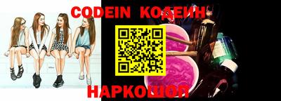 марки lsd Апрелевка