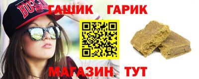 mix Камышлов