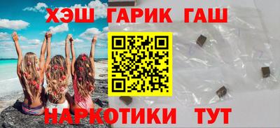 mix Камышлов