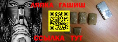 прущие крисы Кандалакша