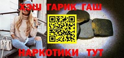 прущие крисы Кандалакша