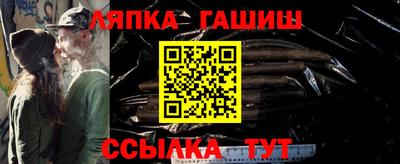 прущие крисы Кандалакша