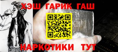 прущие крисы Кандалакша