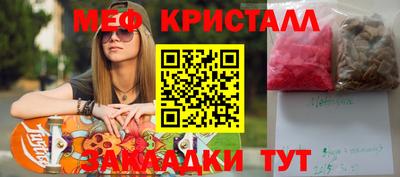 марки lsd Апрелевка