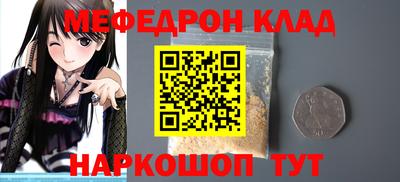 марки lsd Апрелевка