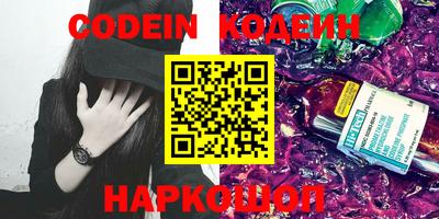 прущие крисы Кандалакша