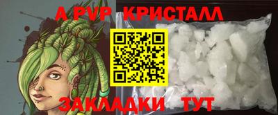 mix Камышлов