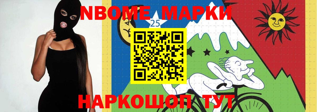 кракен вход  LSD-25 экстази ecstasy  LSD-25 экстази  Вход с VPN  ЛСД экстази кислота  Спасск-Дальний 